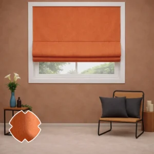 Bloom Orange Shade