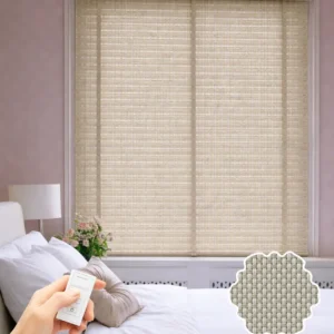 Beige Weave Blind